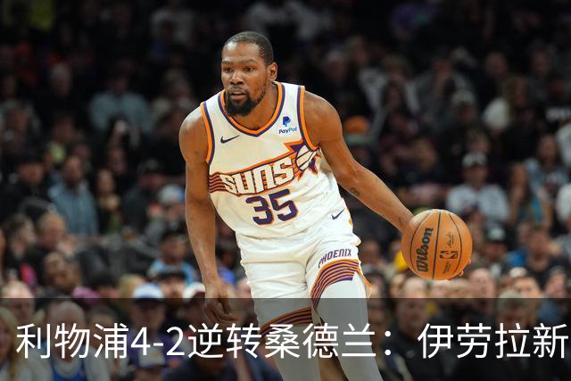 about image